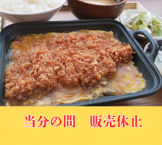 おしらせイメージ写真