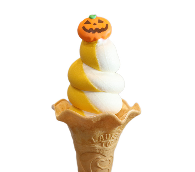 かぼちゃと天城高原ミルクのハロウィンミックス