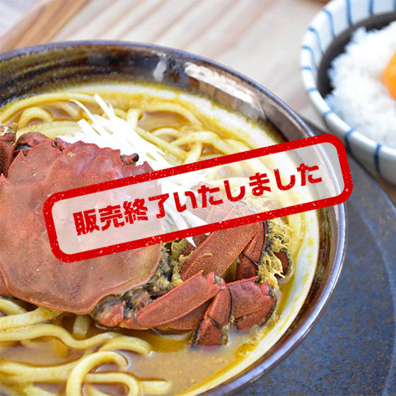 おしらせイメージ写真