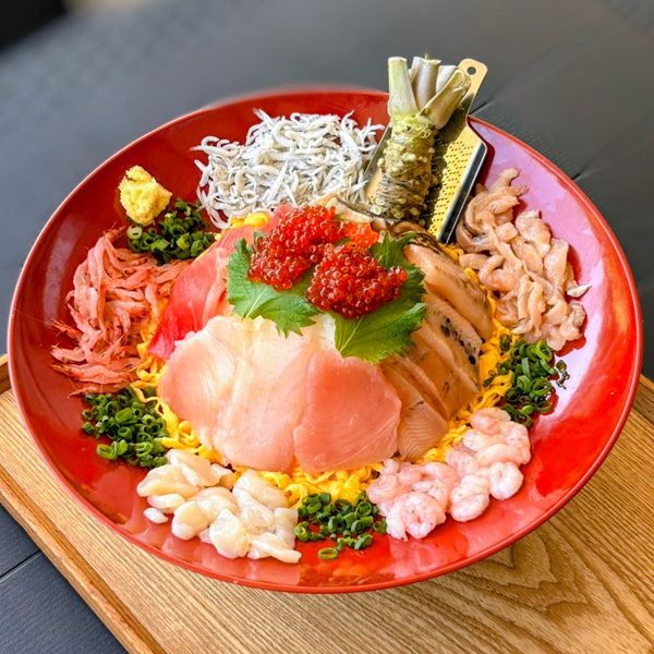 ・あまご山絶景丼