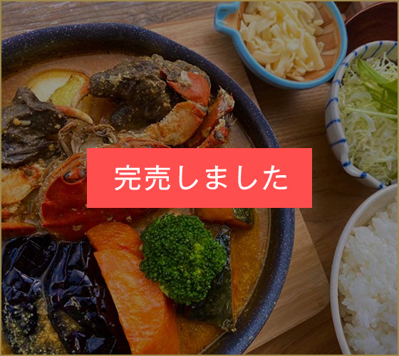 おしらせイメージ写真