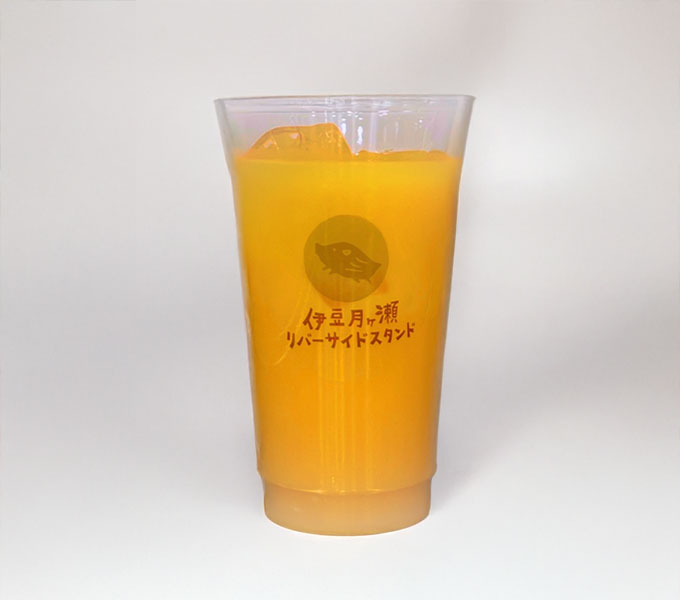 寿太郎みかんジュース