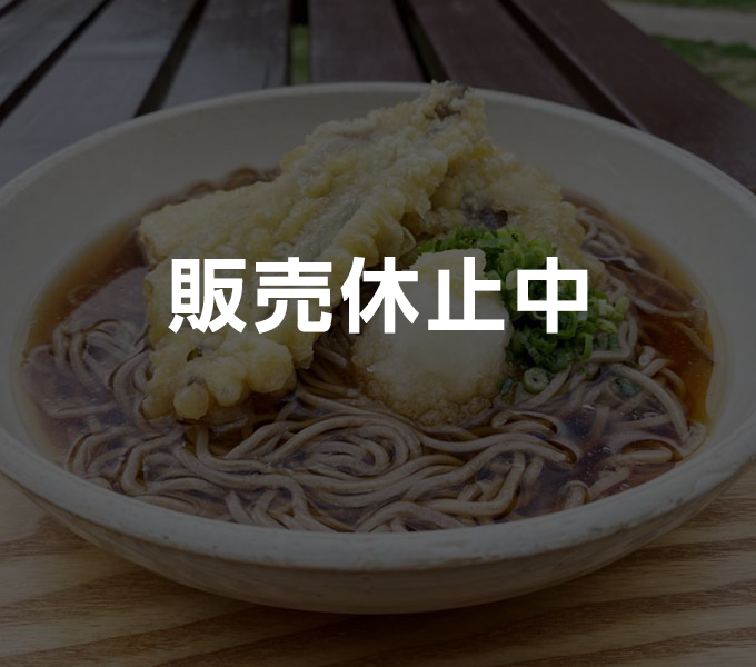 あまご天ぷら蕎麦