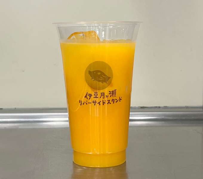 寿太郎みかんジュース