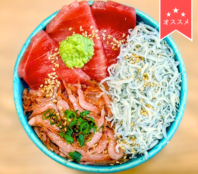  まぐエビしらす丼