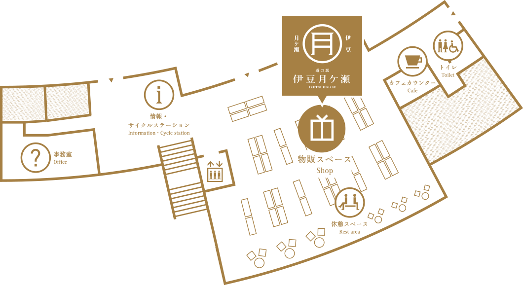 道の駅伊豆月ケ瀬2階フロアマップ